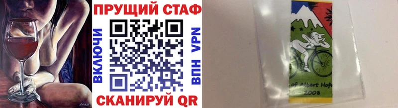 Виды наркоты Курчалой Гашиш Амфетамин Меф мяу мяу