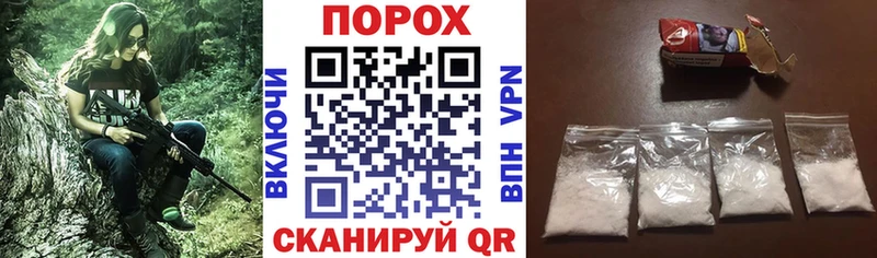 Amphetamine Premium  ссылка на мегу онион  Курчалой 