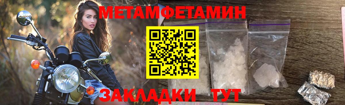 kraken зеркало  Amphetamine  Вход с VPN  Amphetamine Premium  Курчалой 