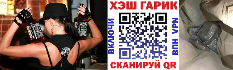 цена   мега онион  ГАШ индика сатива  Курчалой 