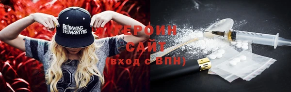 метадон Алексин
