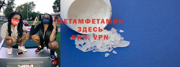 метадон Алексин