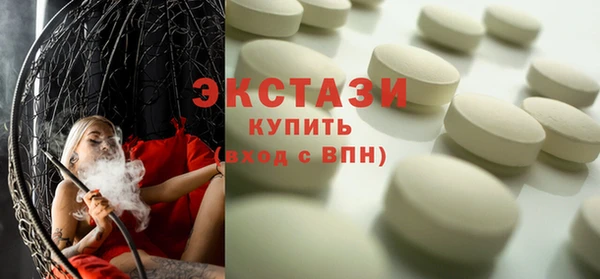 таблы Алзамай