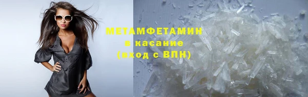 метадон Алексин