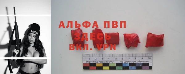 мдпв Покачи