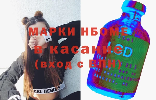 таблы Алзамай