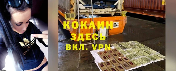 таблы Алзамай