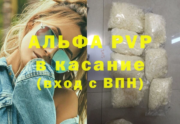 мдпв Покачи