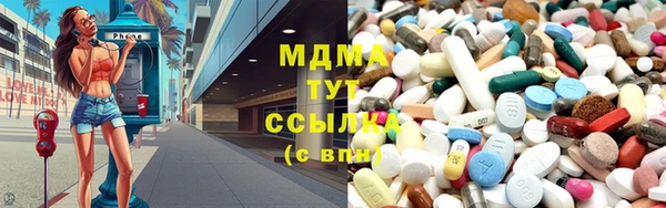 трава Алексеевка