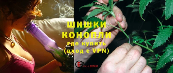 соль курить ск Покровск