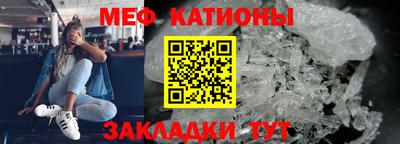СК Кимры