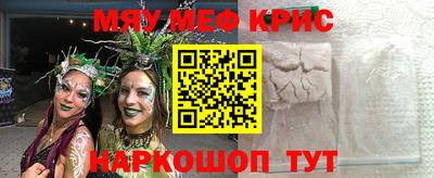 гашиш Канаш