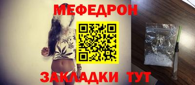 a pvp Камышлов