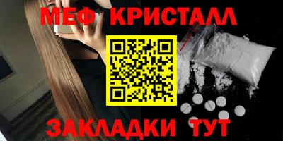 гашиш Канаш