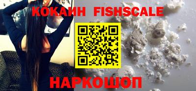 СК Кимры