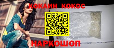 меф Кингисепп