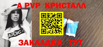 СК Кимры