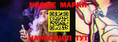меф Кингисепп