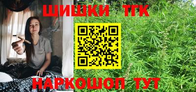 марки lsd Кандалакша