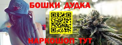 СК Кимры