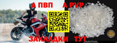 гашиш Канаш