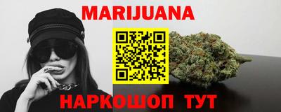 мескалин Кинель