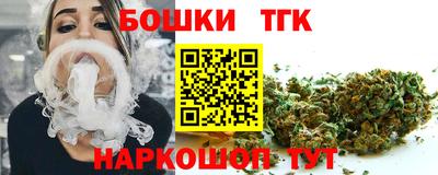 марки lsd Кандалакша