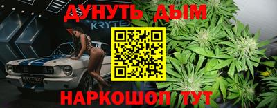 СК Кимры