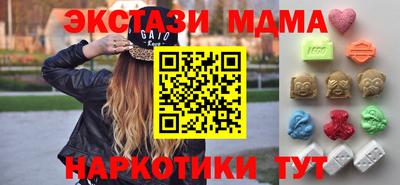 гашиш Канаш