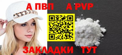 марки lsd Кандалакша
