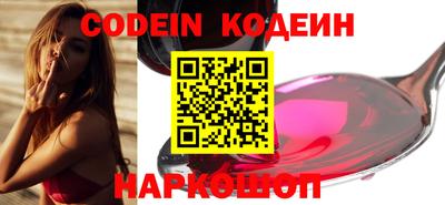 a pvp Камышлов