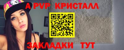гашиш Канаш