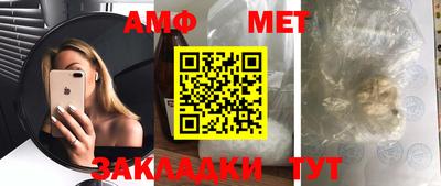 гашиш Канаш