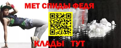 меф Кингисепп