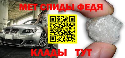 гашиш Канаш