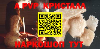 гашиш Канаш