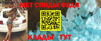 a pvp Камышлов