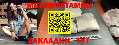 мескалин Кинель