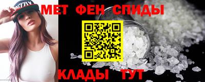 марки lsd Кандалакша
