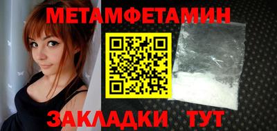 a pvp Камышлов