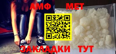 мескалин Кинель