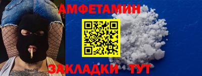 СК Кимры