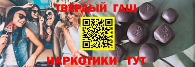 a pvp Камышлов