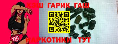 мескалин Кинель