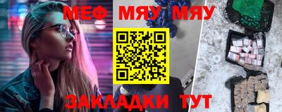 a pvp Камышлов
