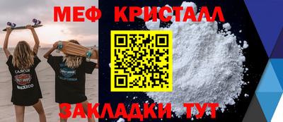 гашиш Канаш